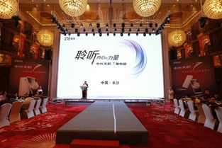 三牛文化 長(zhǎng)沙會(huì)務(wù)活動(dòng)與展覽展示的首選專業(yè)服務(wù)商